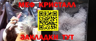 PSILOCYBIN Будённовск
