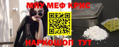 сатива Бугуруслан
