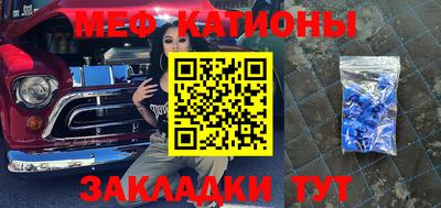 ALPHA-PVP Бузулук