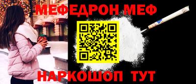 сатива Бугуруслан
