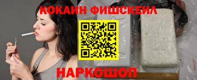 PSILOCYBIN Будённовск
