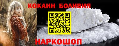 PSILOCYBIN Будённовск