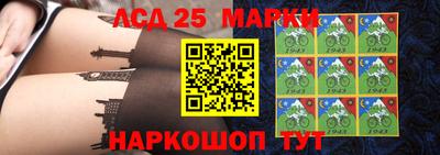 сатива Бугуруслан