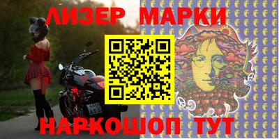PSILOCYBIN Будённовск