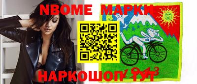 PSILOCYBIN Будённовск