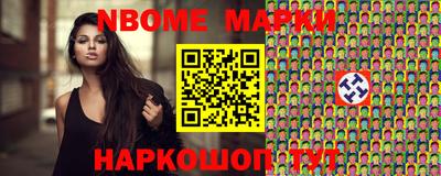 сатива Бугуруслан