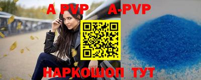 PSILOCYBIN Будённовск