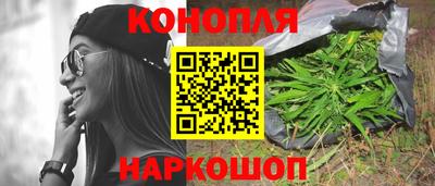 сатива Бугуруслан