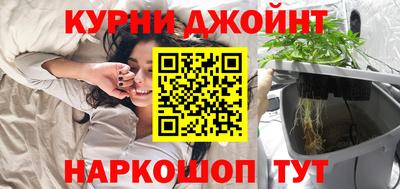 PSILOCYBIN Будённовск