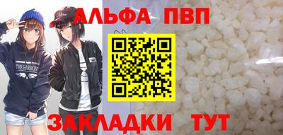 сатива Бугуруслан