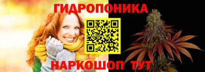 сатива Бугуруслан
