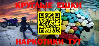 сатива Бугуруслан