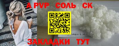 PSILOCYBIN Будённовск