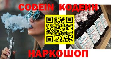 сатива Бугуруслан