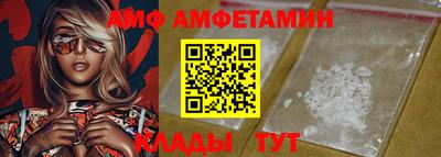 PSILOCYBIN Будённовск
