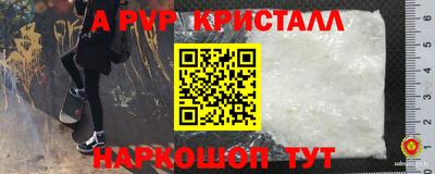 сатива Бугуруслан