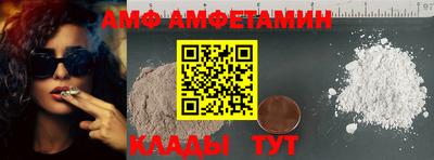 сатива Бугуруслан