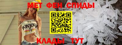 ПСИЛОЦИБИНОВЫЕ ГРИБЫ Жуковский