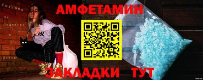 сатива Бугуруслан