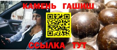 спиды Заводоуковск