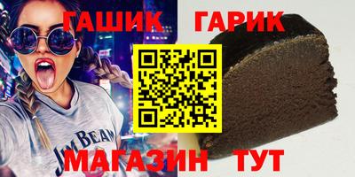 PSILOCYBIN Будённовск